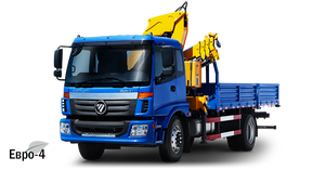FOTON AUMARK C | BJ 1163